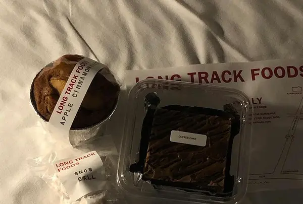 DAILY by LONG TRACK FOODSの写真・動画_image_416868