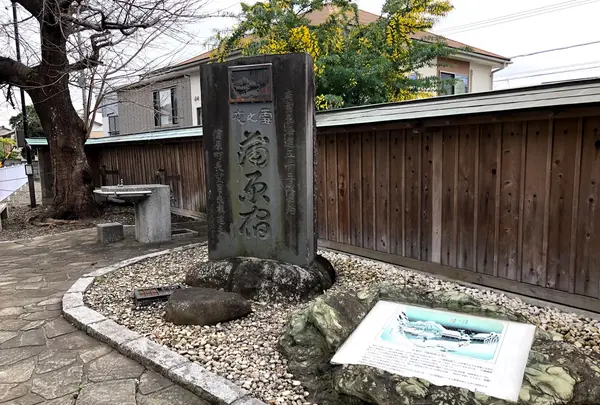 蒲原夜之雪記念碑の写真・動画_image_416960