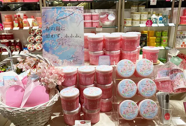 ハウス オブ ローゼ 横浜ジョイナス店の写真・動画_image_416965