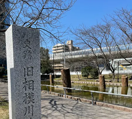 旧相模川橋脚の写真・動画_image_417207