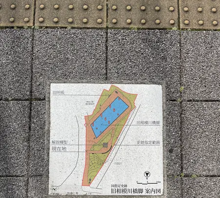 旧相模川橋脚の写真・動画_image_417209