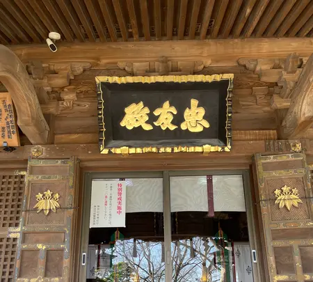 白旗神社の写真・動画_image_417269
