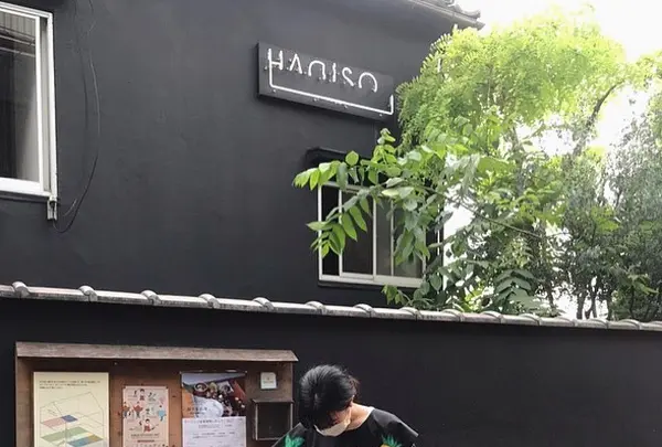 HAGISOの写真・動画_image_417277