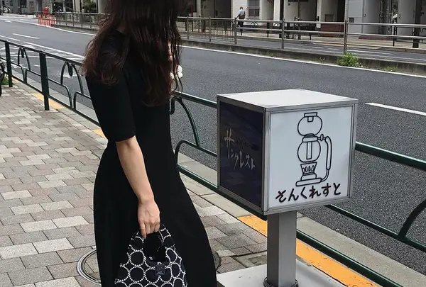 サンクレストの写真・動画_image_417279