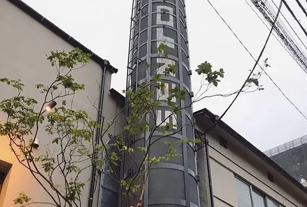 芸術銭湯+Café 宮の湯の写真・動画_image_417280