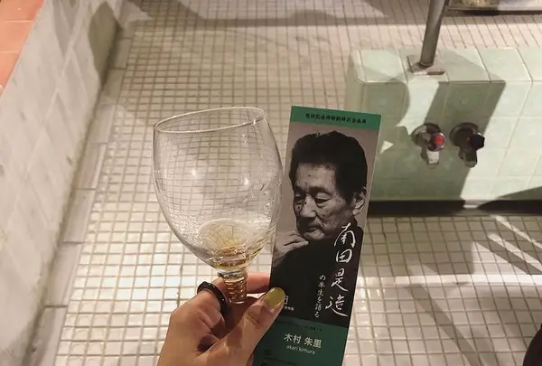 芸術銭湯+Café 宮の湯の写真・動画_image_417284