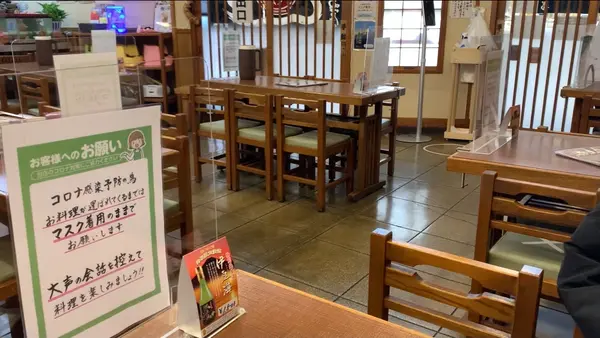 駅前だるまの写真・動画_image_417320
