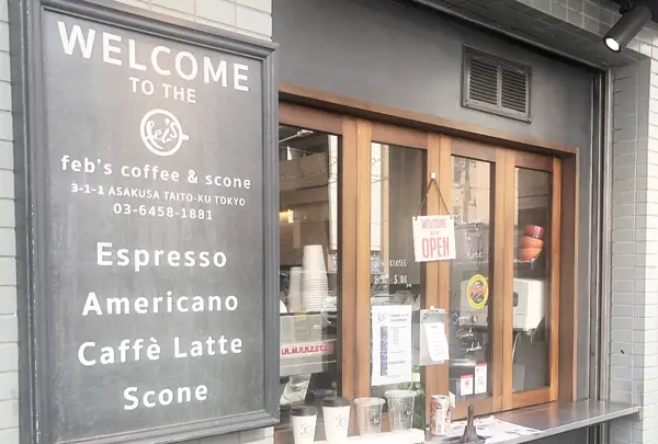 フェブズ コーヒー&スコーン（Feb’s coffee & scone）の写真・動画_image_417549