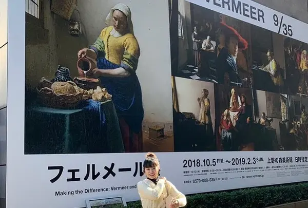 上野の森美術館の写真・動画_image_417814