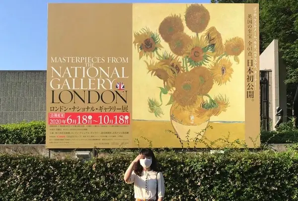 国立西洋美術館の写真・動画_image_417816