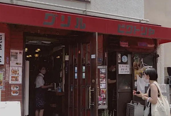 グリルビクトリヤの写真・動画_image_417822