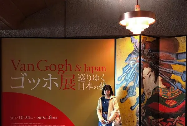 東京都美術館の写真・動画_image_417831