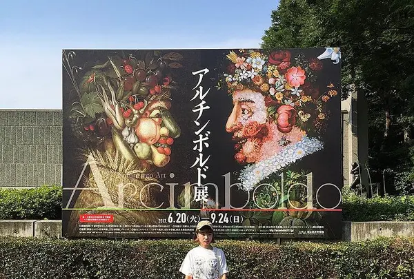 国立西洋美術館の写真・動画_image_417834