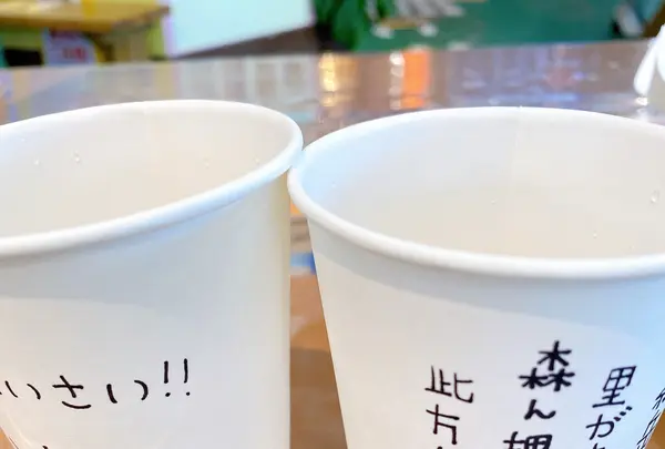 琉冰 Ryu-pinの写真・動画_image_417908