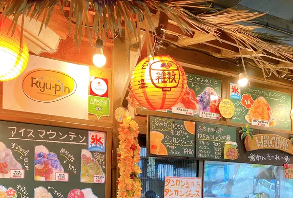 琉冰 Ryu-pinの写真・動画_image_417909