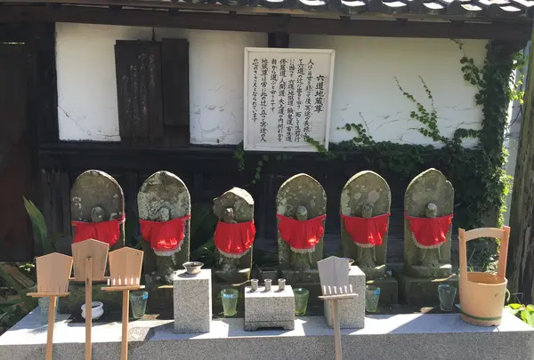 清見興国禅寺 (清見寺)の写真・動画_image_418225