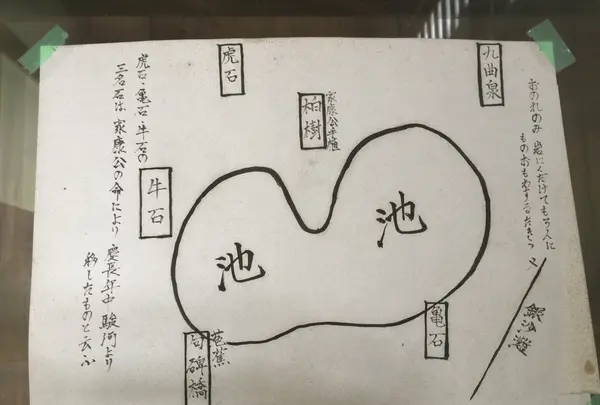 清見興国禅寺 (清見寺)の写真・動画_image_418256