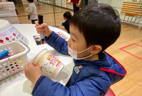 カップヌードルミュージアム 横浜の写真・動画_image_418414