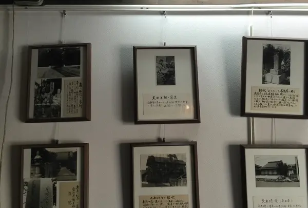 次郎長生家の写真・動画_image_418507