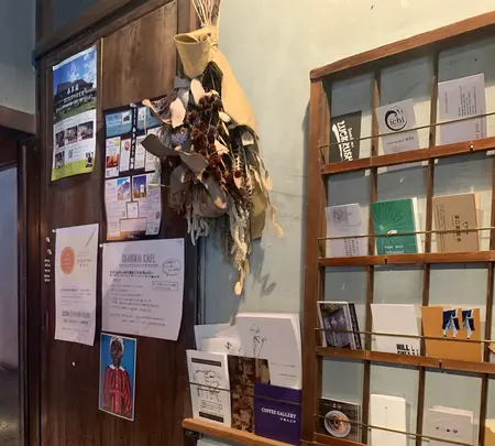 ちゃぶだい Guesthouse , Cafe&Barの写真・動画_image_418833