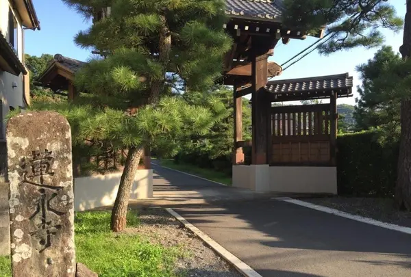 蓮永寺の写真・動画_image_418910