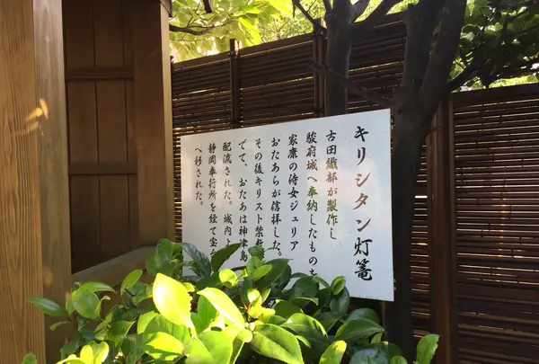 宝台院の写真・動画_image_418929