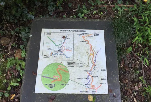 旧東海道宇津ノ谷口の写真・動画_image_419015