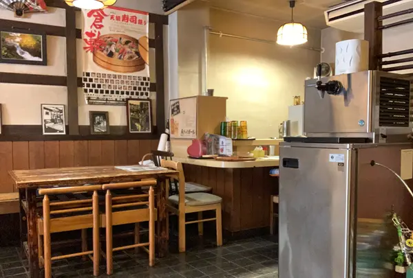 大正亭の写真・動画_image_419227