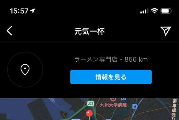 元気一杯の写真・動画_image_419588