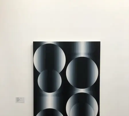 横浜美術館の写真・動画_image_419618