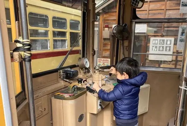 都電おもいで広場の写真・動画_image_419755