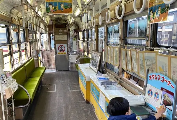 都電おもいで広場の写真・動画_image_419756