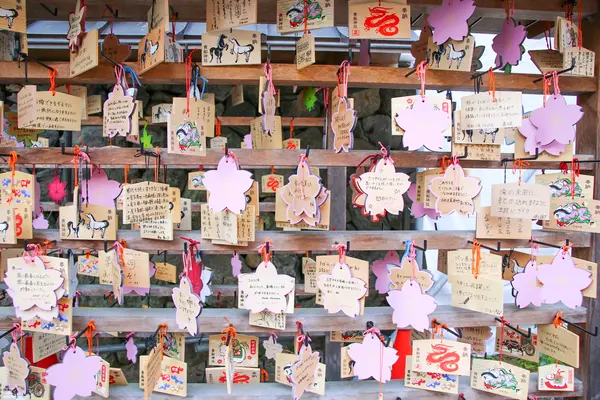 貴船神社の写真・動画_image_419800