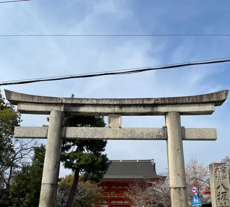 八坂神社の写真・動画_image_420105
