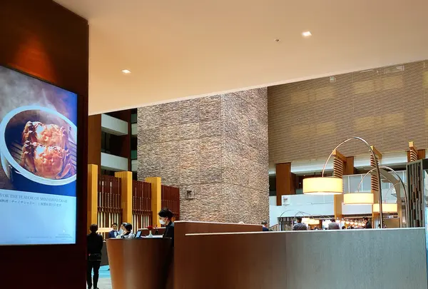 ストリングスホテル東京インターコンチネンタルの写真・動画_image_420753