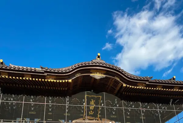 成田山新勝寺 総門の写真・動画_image_420971