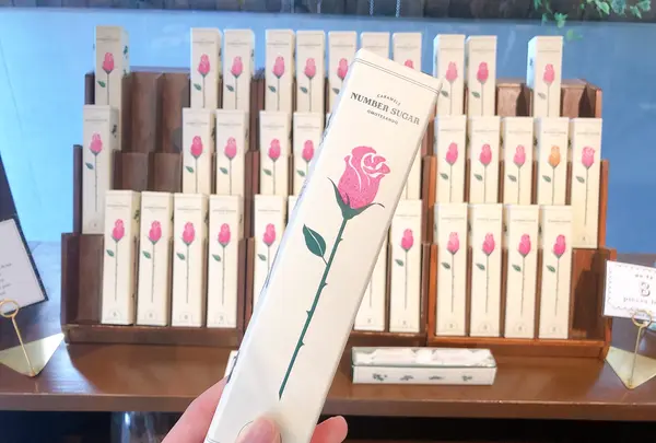 NUMBER SUGARの写真・動画_image_420996