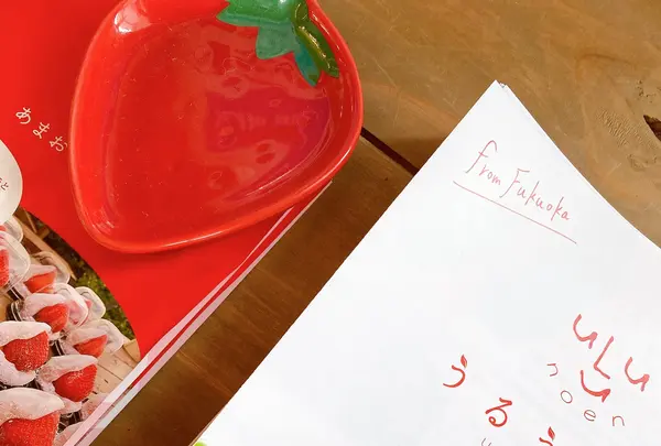 うるう農園の写真・動画_image_421073