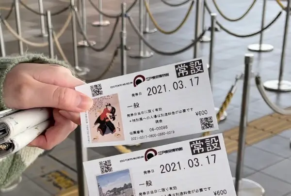 【2025年度まで長期休館中】江戸東京博物館の写真・動画_image_421133