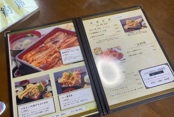 民宿青島／青島食堂の写真・動画_image_421253