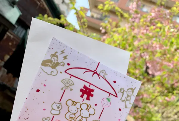小野照崎神社の写真・動画_image_421401