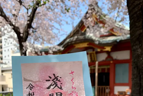 浅草富士浅間神社の写真・動画_image_421406