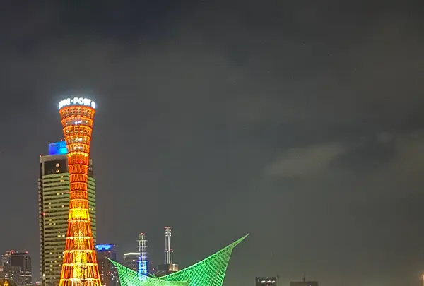 メリケンパークの写真・動画_image_421442
