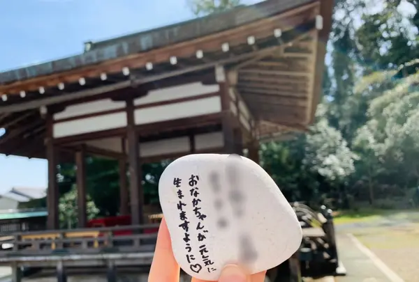 月読神社の写真・動画_image_421480