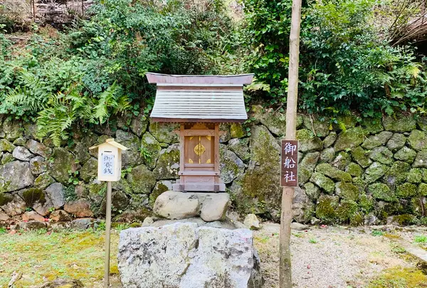 月読神社の写真・動画_image_421488