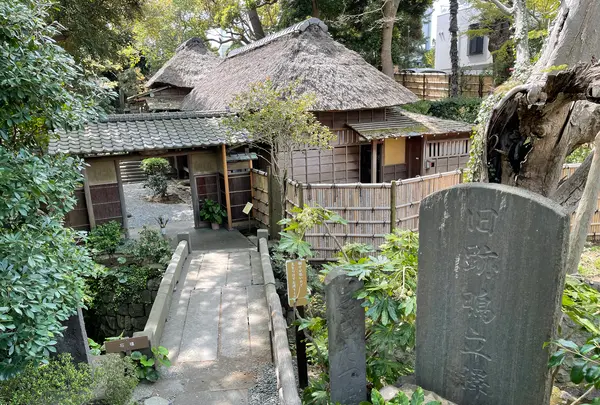 鴫立庵の写真・動画_image_421550