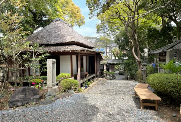 鴫立庵の写真・動画_image_421551