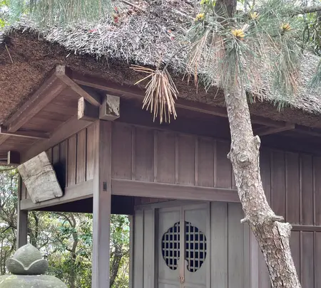 鴫立庵の写真・動画_image_421556