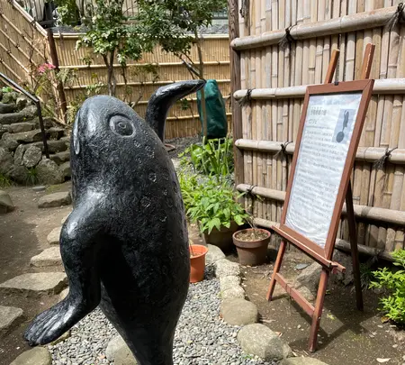 鴫立庵の写真・動画_image_421557