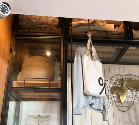 アラビカ 京都 嵐山（% ARABICA Kyoto）の写真・動画_image_421608